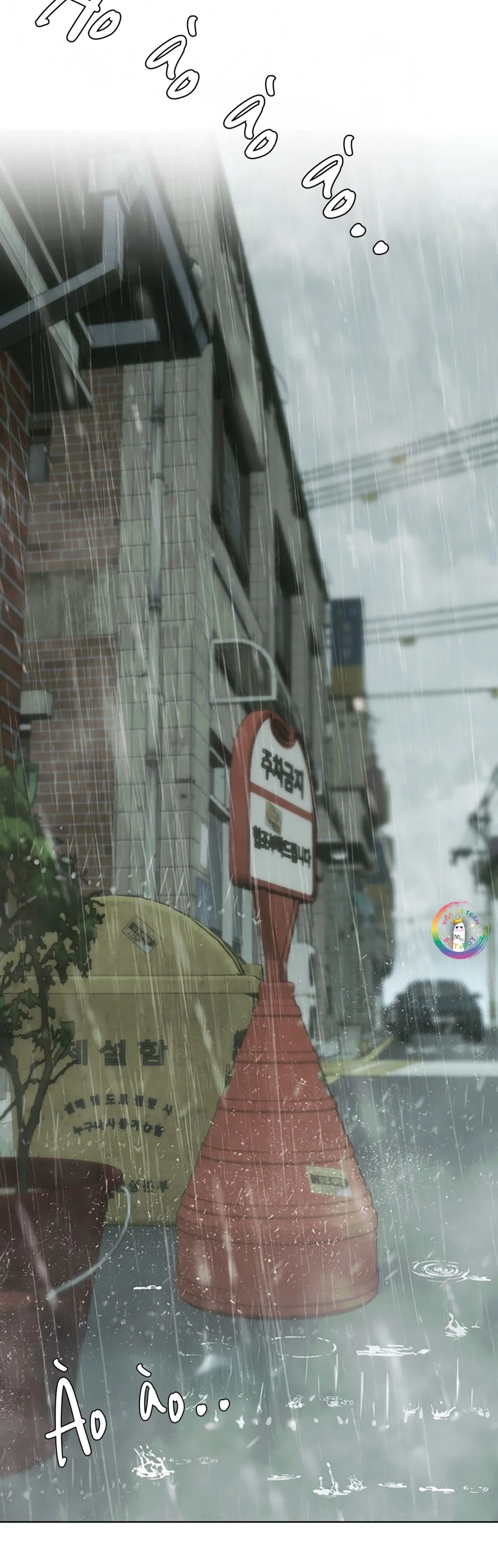 Góc Tối Tình Bạn Chapter 15 Trang 3