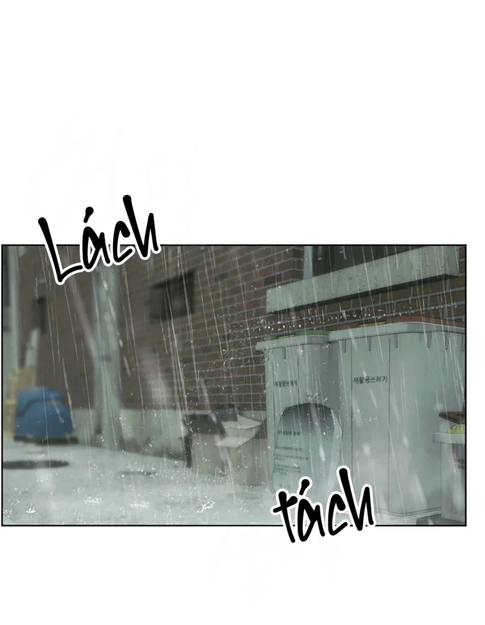 Góc Tối Tình Bạn Chapter 15 Trang 4