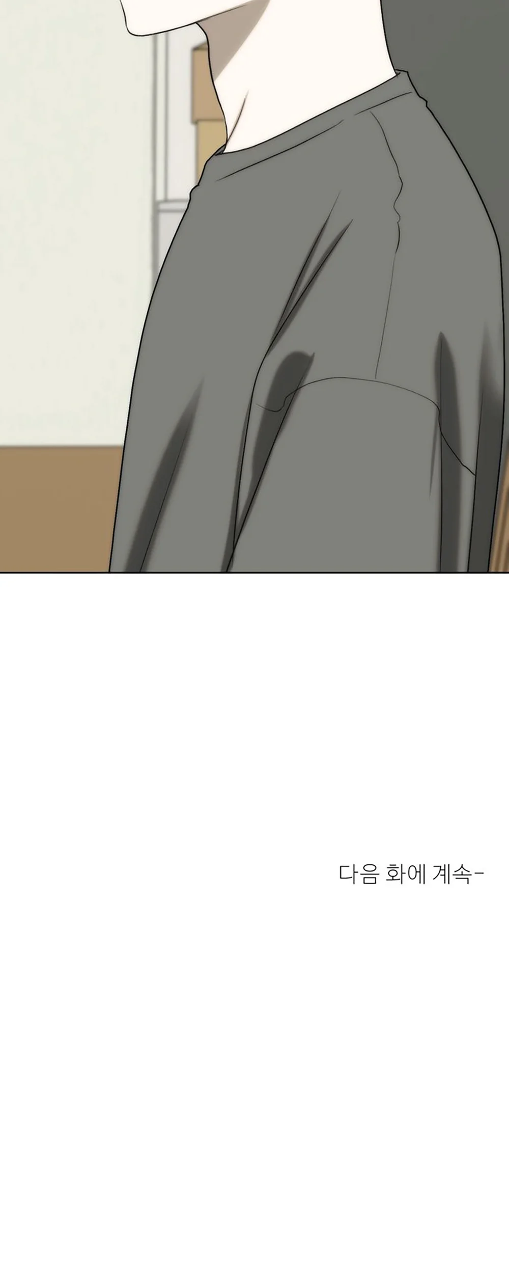 Góc Tối Tình Bạn Chapter 15 Trang 55