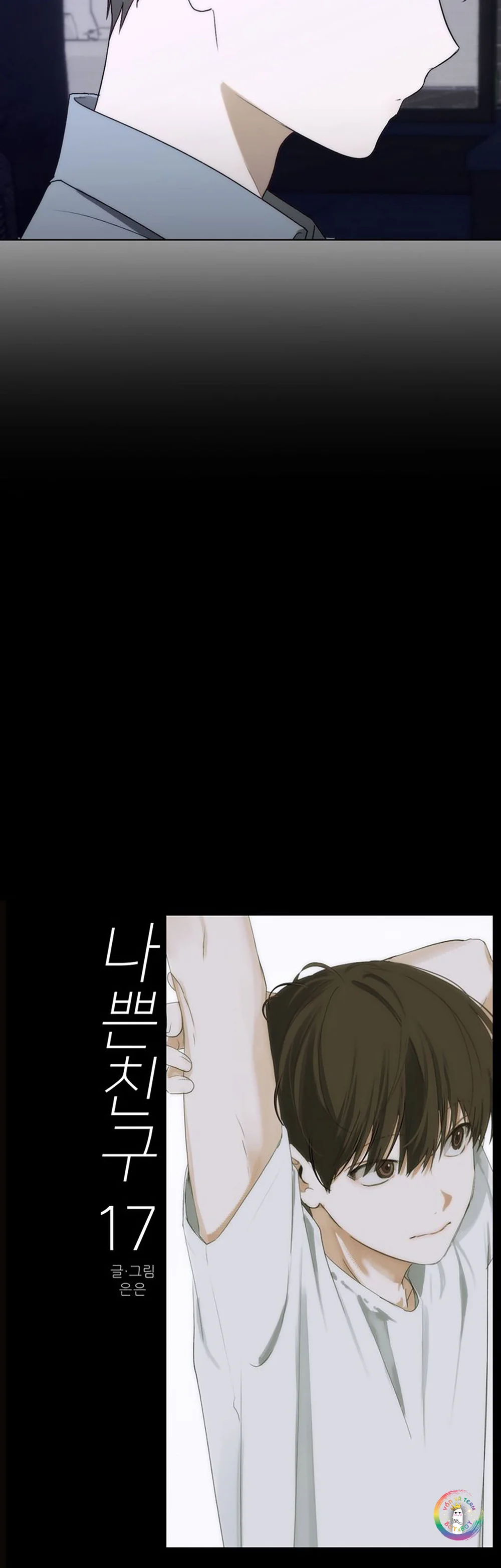 Góc Tối Tình Bạn Chapter 17 Trang 6