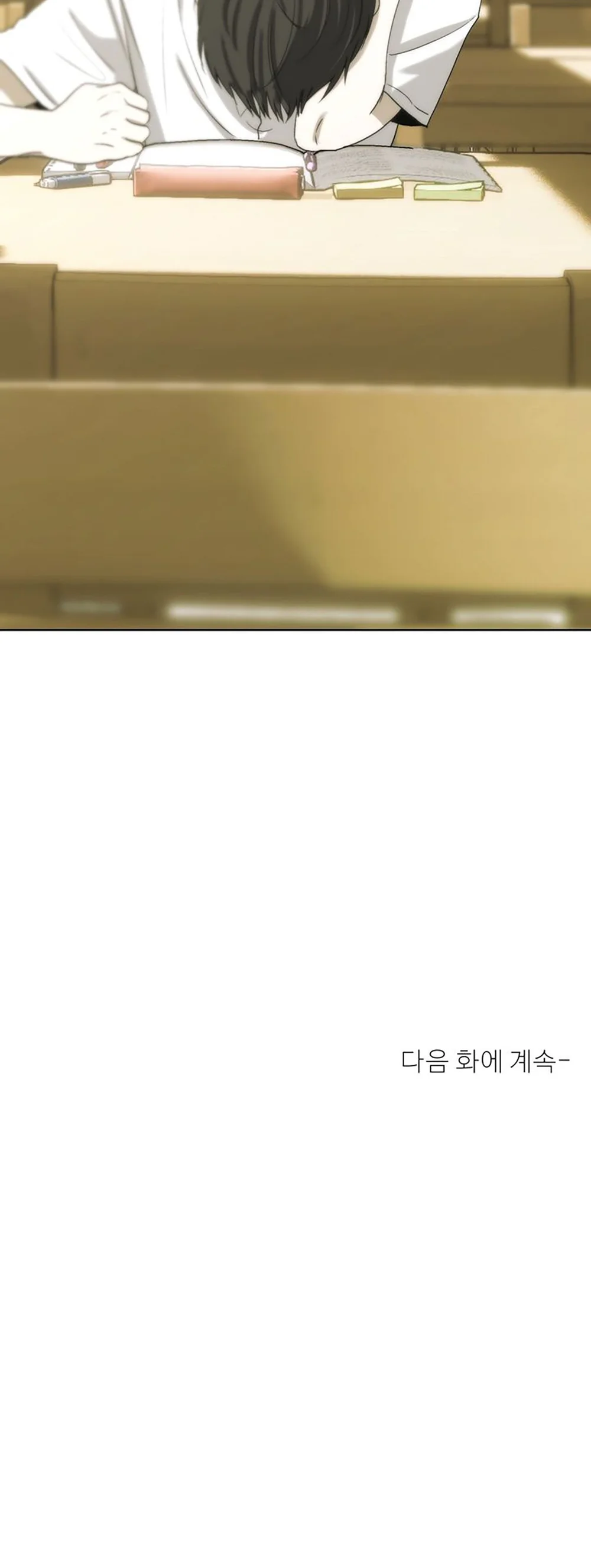 Góc Tối Tình Bạn Chapter 19 Trang 53