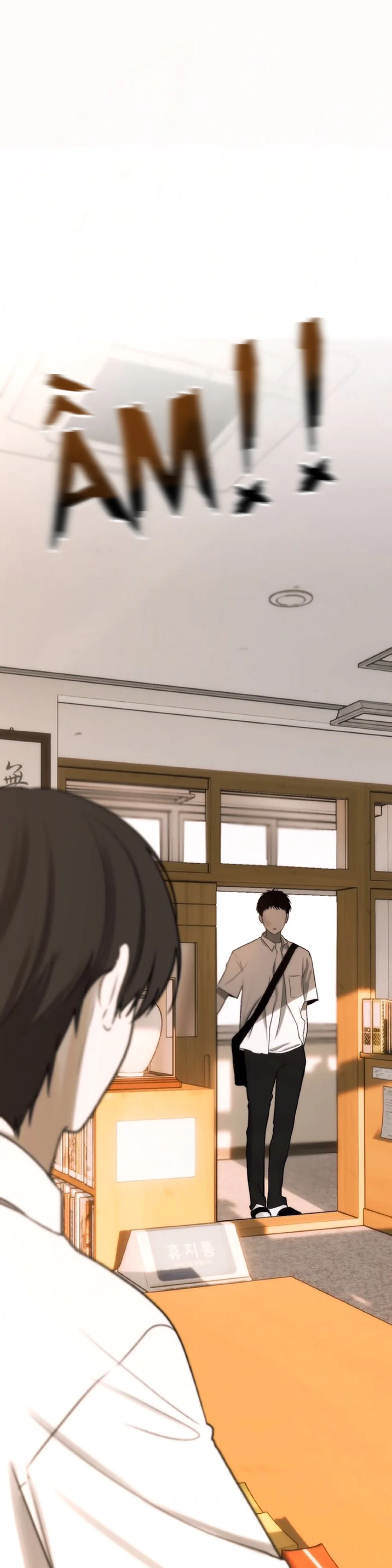 Góc Tối Tình Bạn Chapter 20 Trang 26