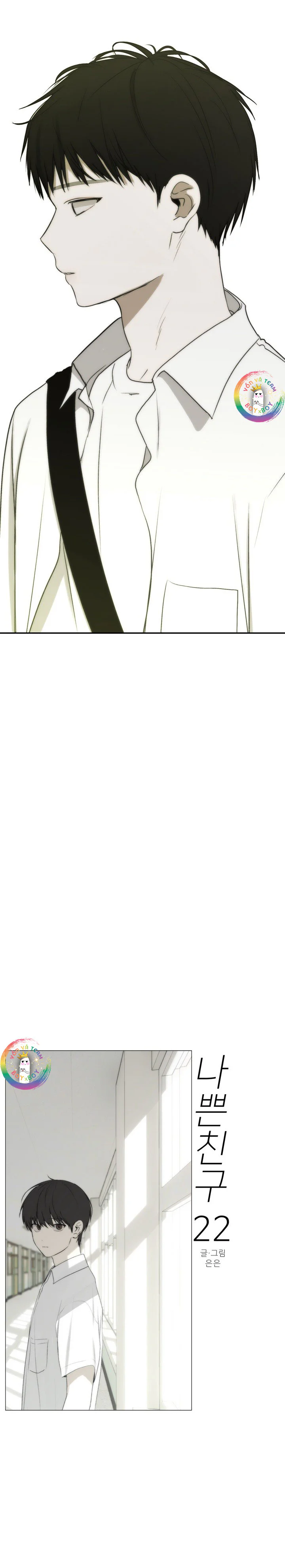 Góc Tối Tình Bạn Chapter 22 Trang 7