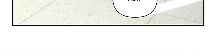 Góc Tối Tình Bạn Chapter 22 Trang 39