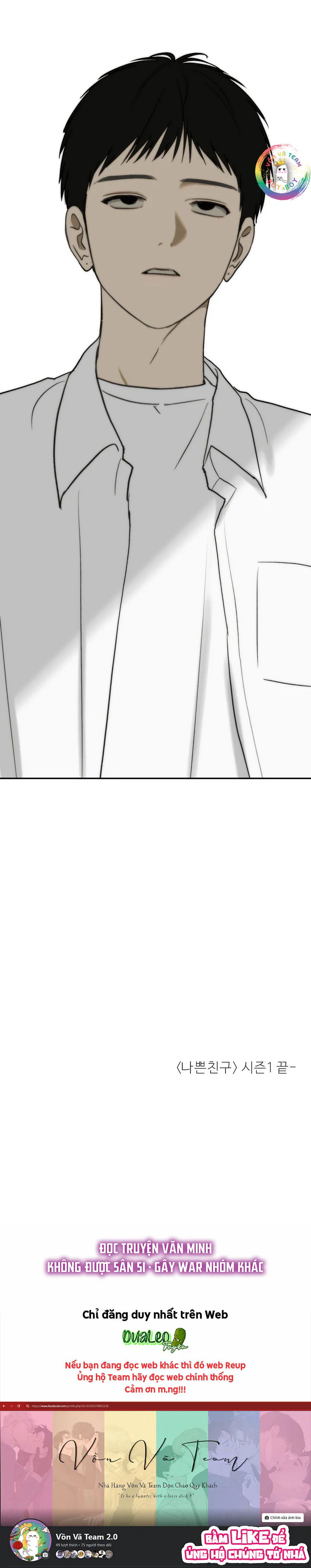 Góc Tối Tình Bạn Chapter 22 Trang 42