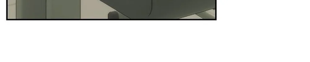 Góc Tối Tình Bạn Chapter 23 Trang 5