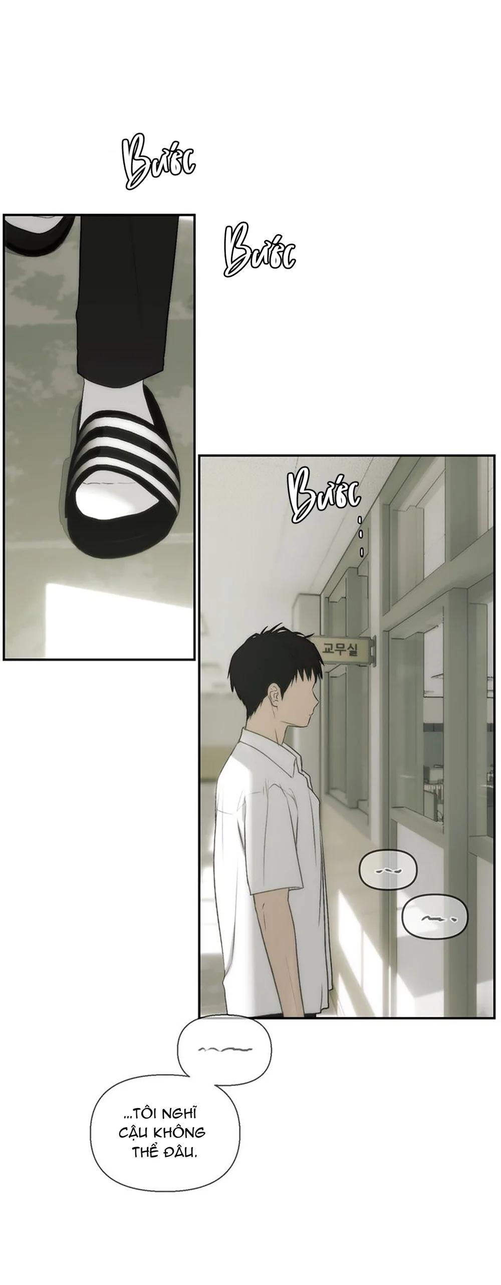 Góc Tối Tình Bạn Chapter 23 Trang 8