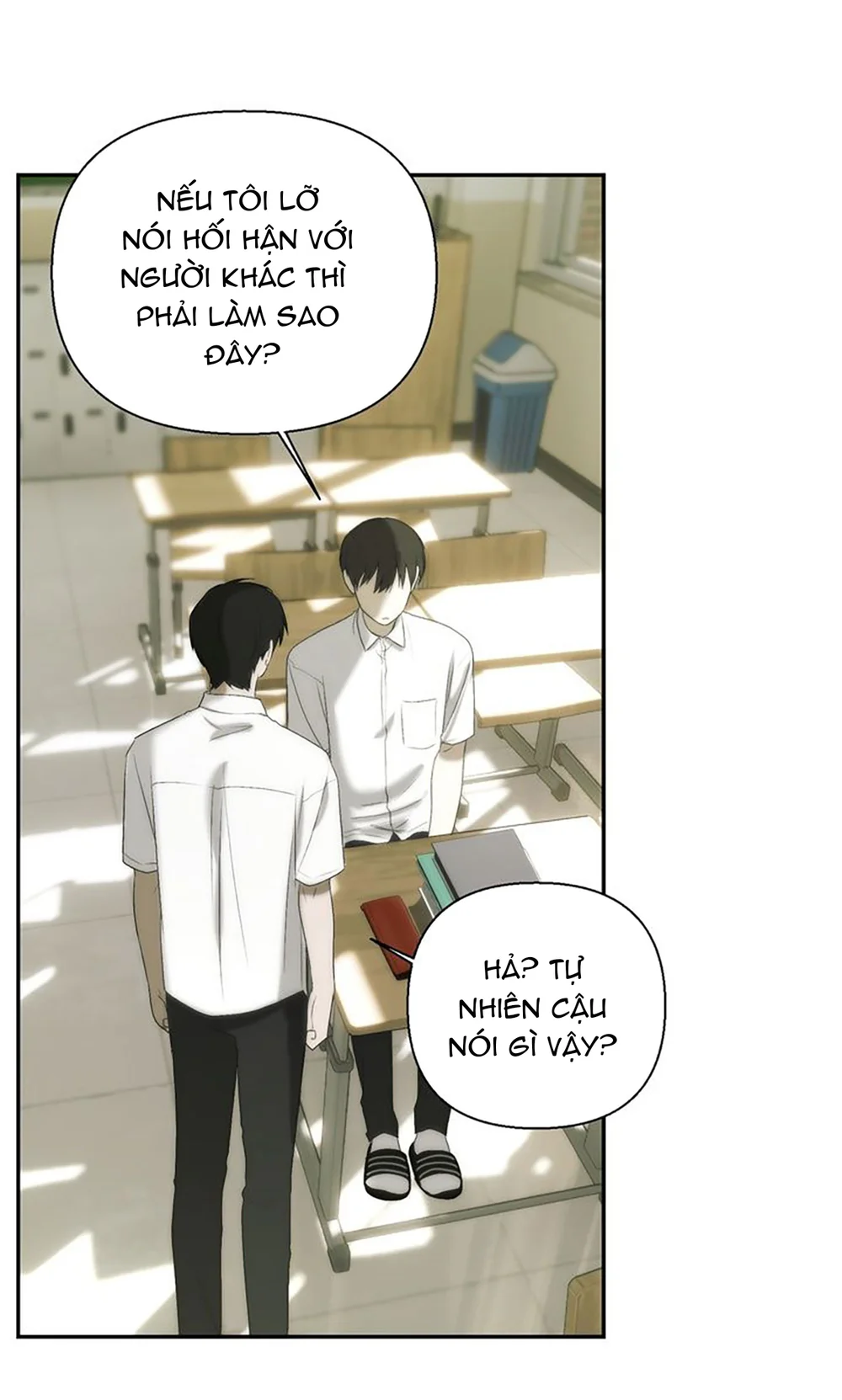 Góc Tối Tình Bạn Chapter 23 Trang 33