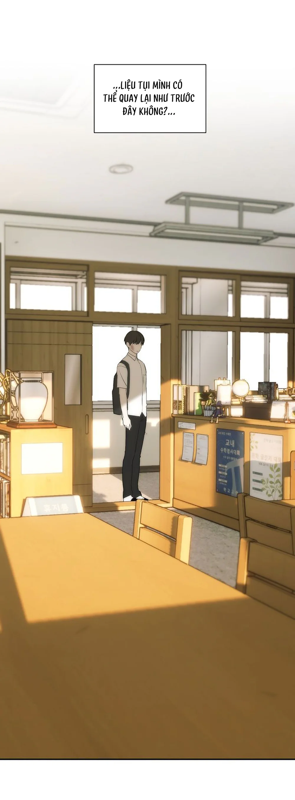 Góc Tối Tình Bạn Chapter 23 Trang 47