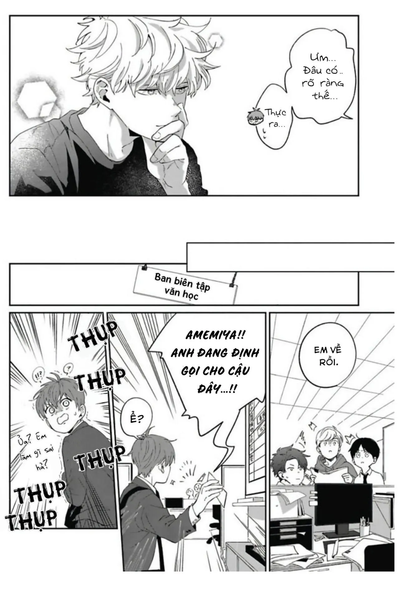 Gối Ôm Duy Nhất Của Hayama-sensei's (END) Chapter 2 Trang 6