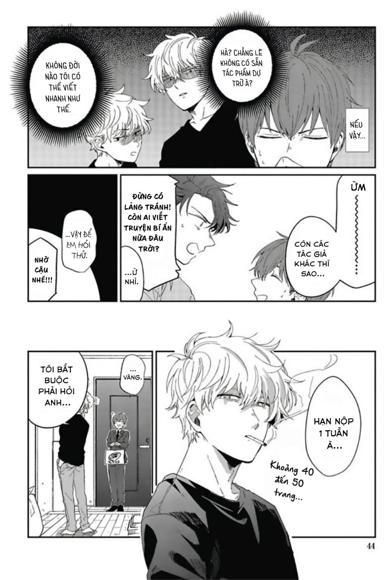 Gối Ôm Duy Nhất Của Hayama-sensei's (END) Chapter 2 Trang 8