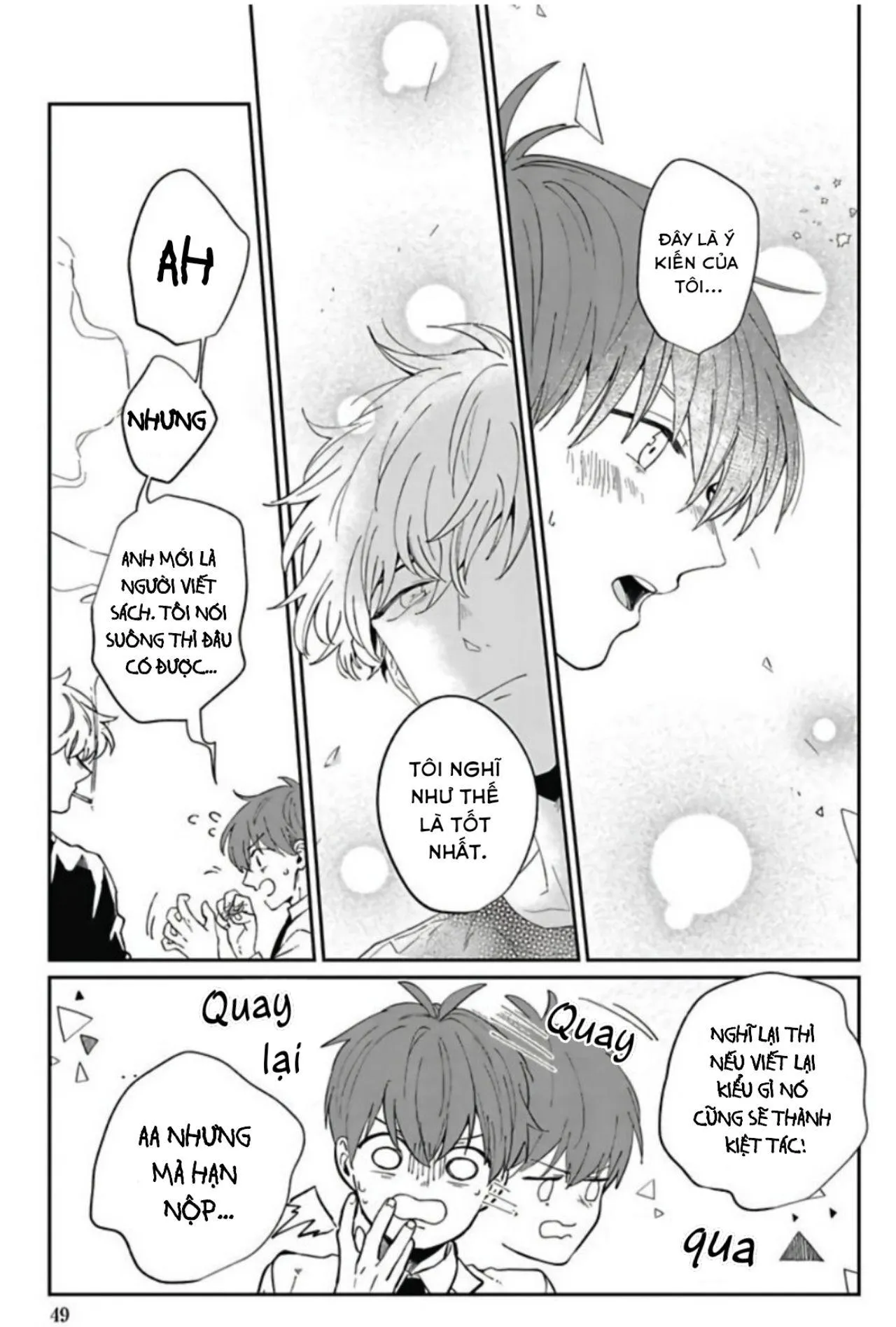 Gối Ôm Duy Nhất Của Hayama-sensei's (END) Chapter 2 Trang 13