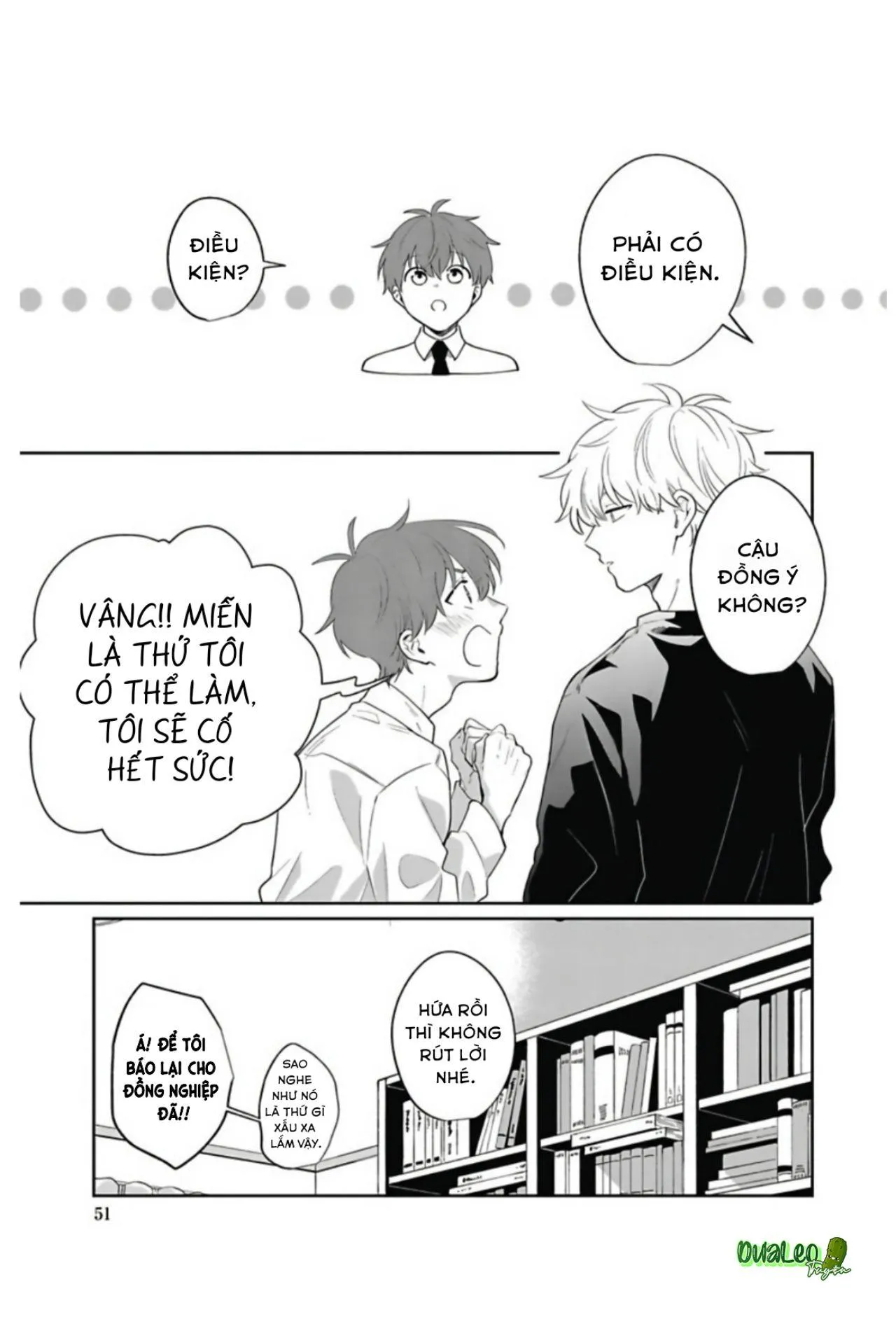 Gối Ôm Duy Nhất Của Hayama-sensei's (END) Chapter 2 Trang 15