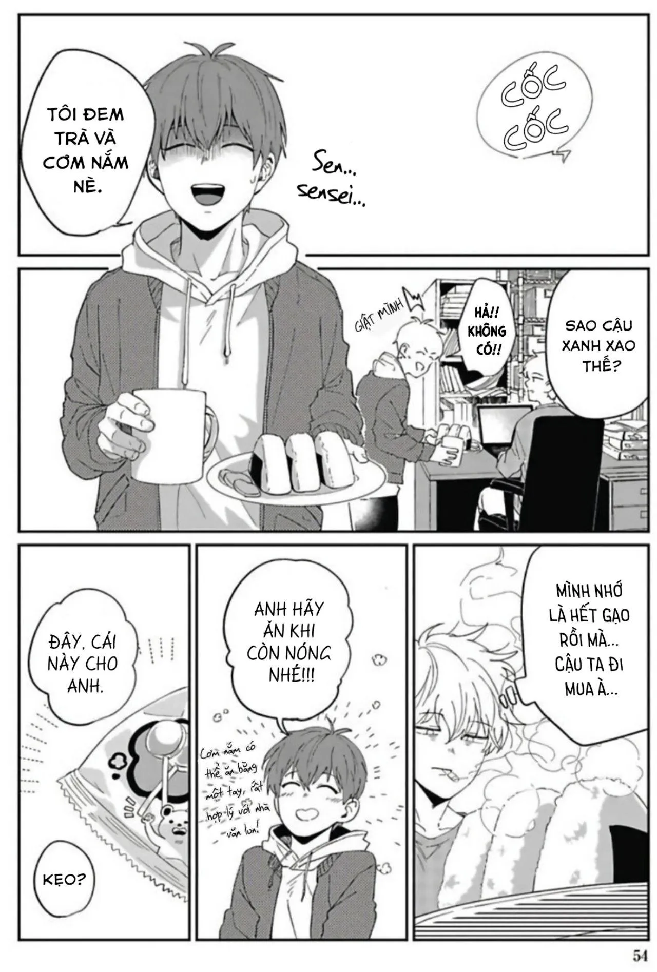 Gối Ôm Duy Nhất Của Hayama-sensei's (END) Chapter 2 Trang 18