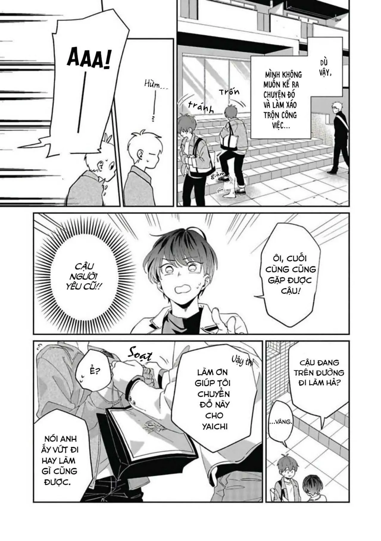 Gối Ôm Duy Nhất Của Hayama-sensei's (END) Chapter 3 Trang 25