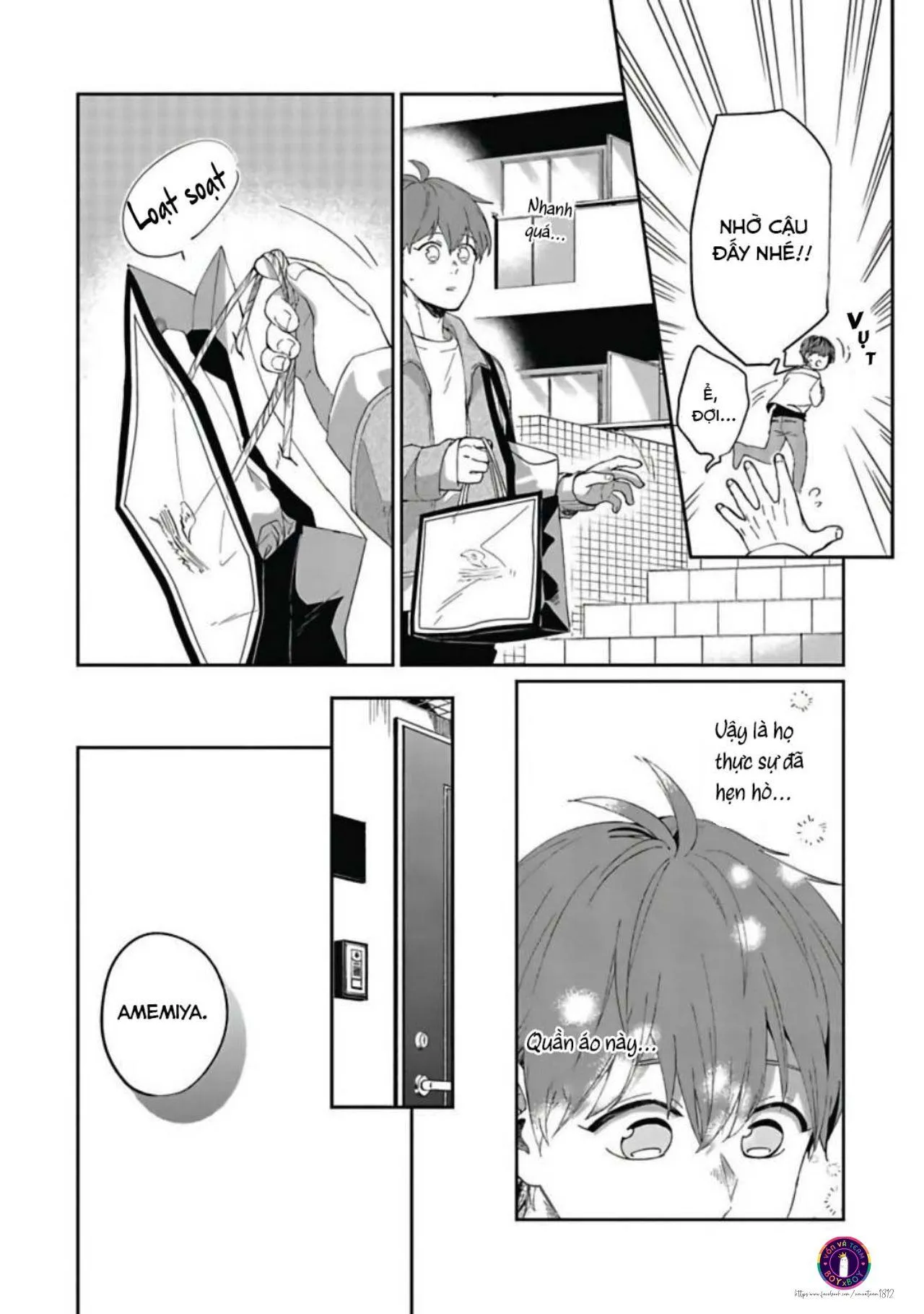 Gối Ôm Duy Nhất Của Hayama-sensei's (END) Chapter 3 Trang 26