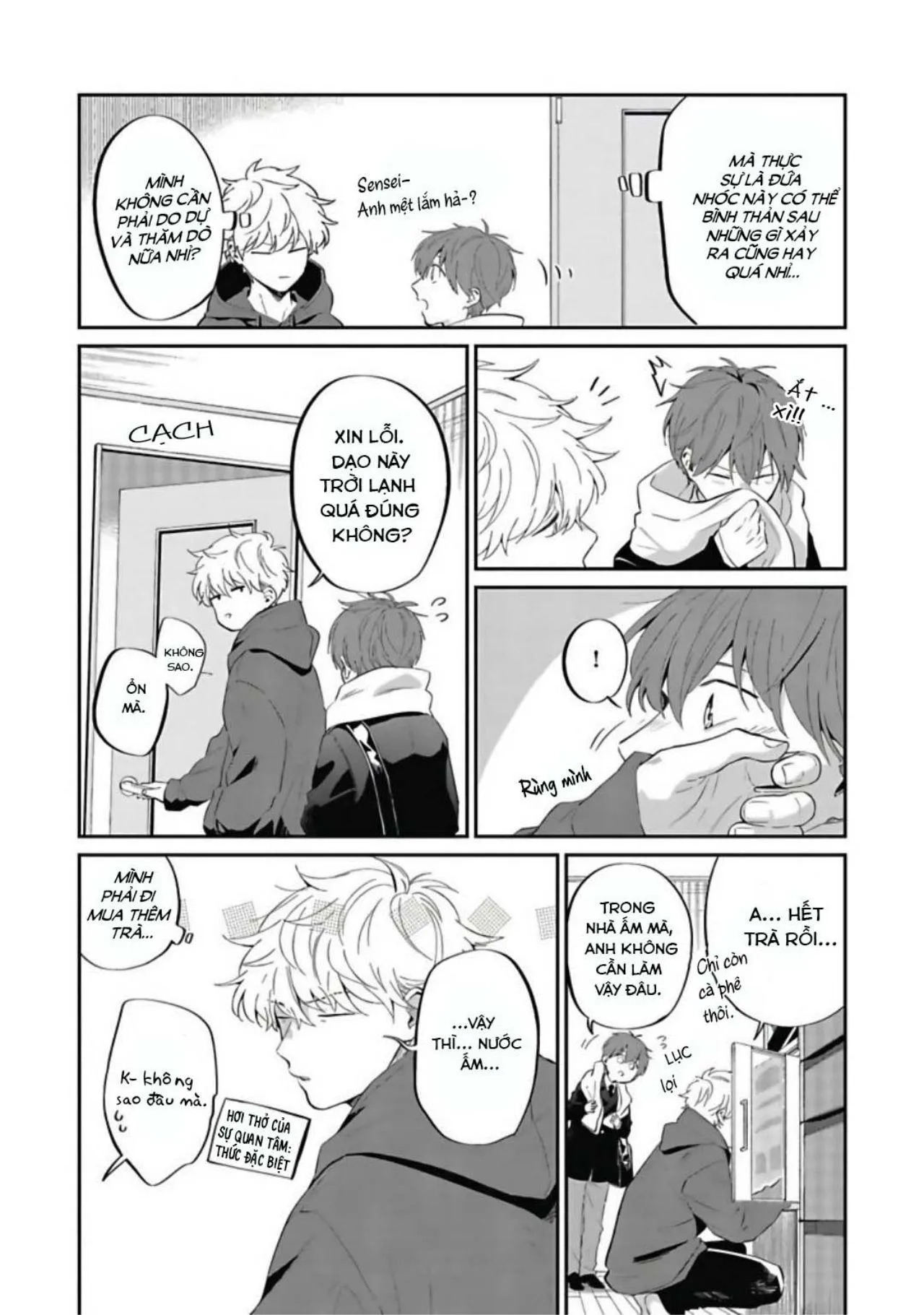 Gối Ôm Duy Nhất Của Hayama-sensei's (END) Chapter 5 Trang 4