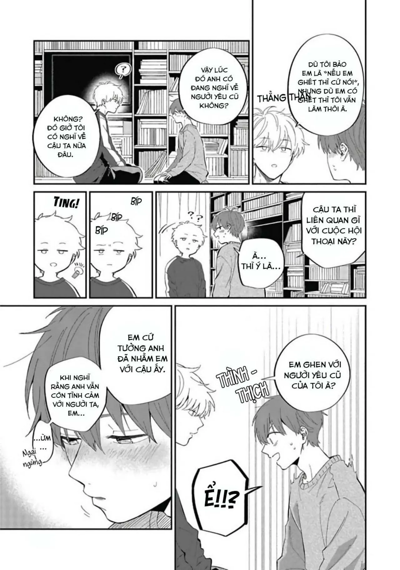 Gối Ôm Duy Nhất Của Hayama-sensei's (END) Chapter 5 Trang 17