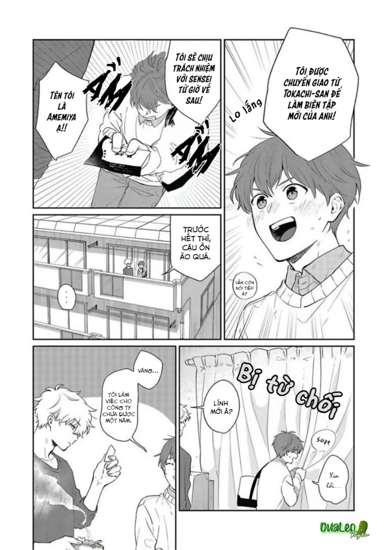 Gối Ôm Duy Nhất Của Hayama-sensei's (END) Chapter 1 Trang 8