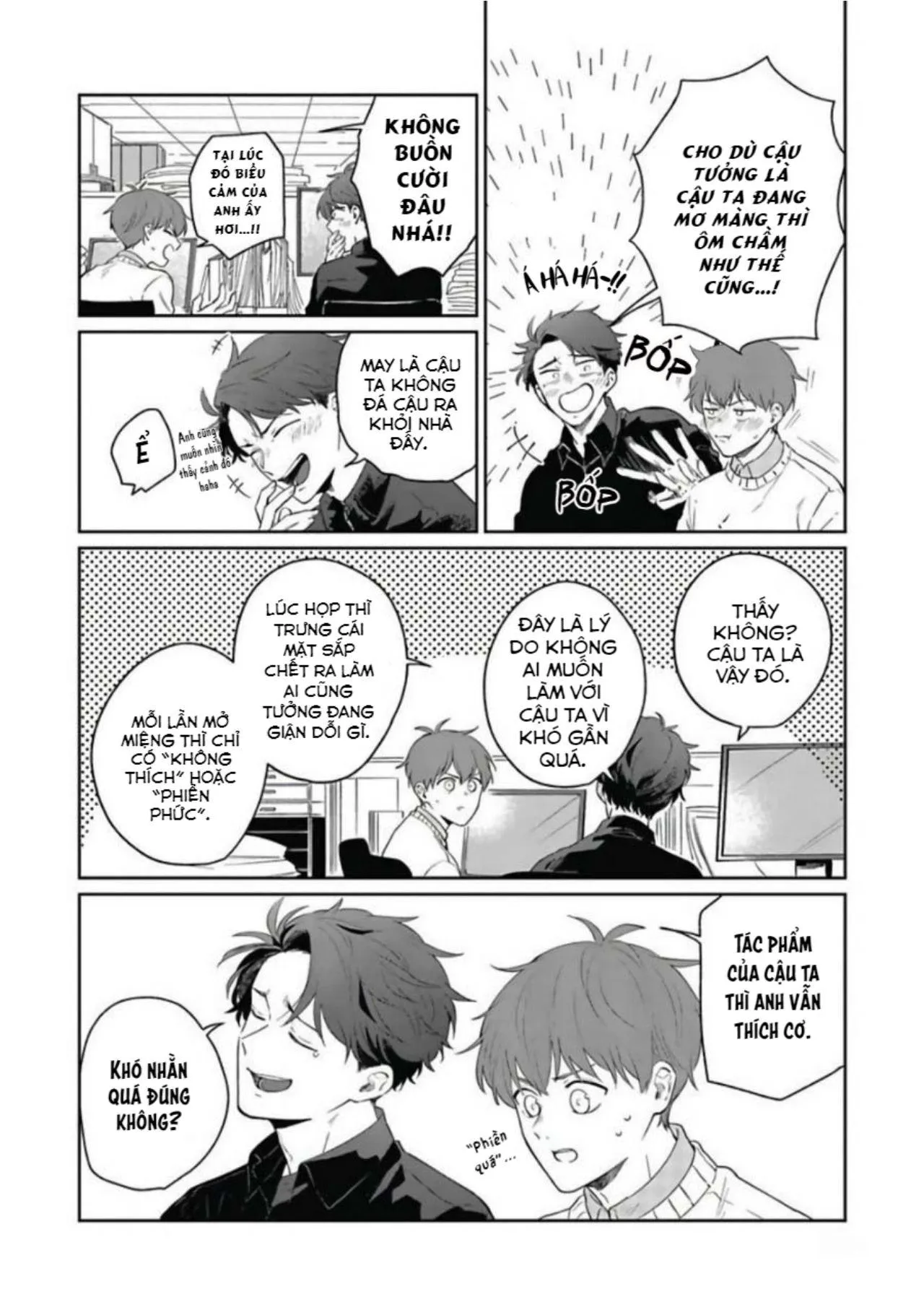 Gối Ôm Duy Nhất Của Hayama-sensei's (END) Chapter 1 Trang 12