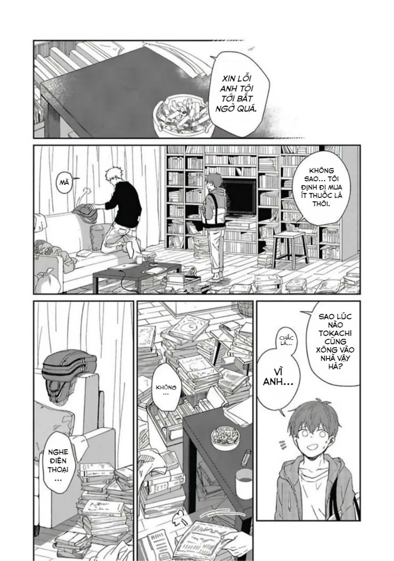 Gối Ôm Duy Nhất Của Hayama-sensei's (END) Chapter 1 Trang 19