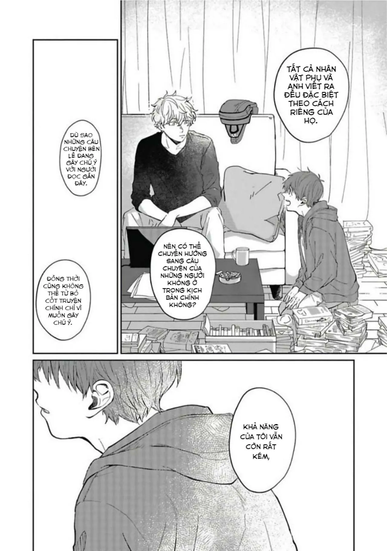 Gối Ôm Duy Nhất Của Hayama-sensei's (END) Chapter 1 Trang 24