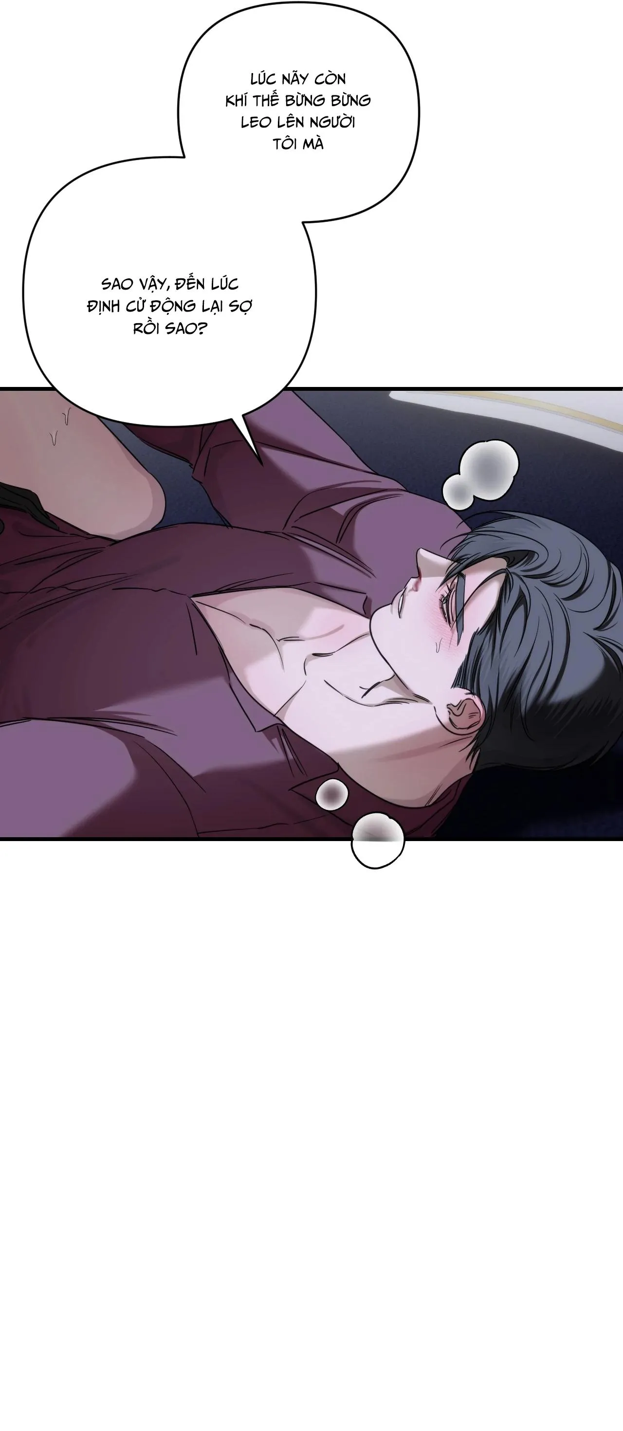 GỌI TÊN ANH Chapter 14 Trang 7