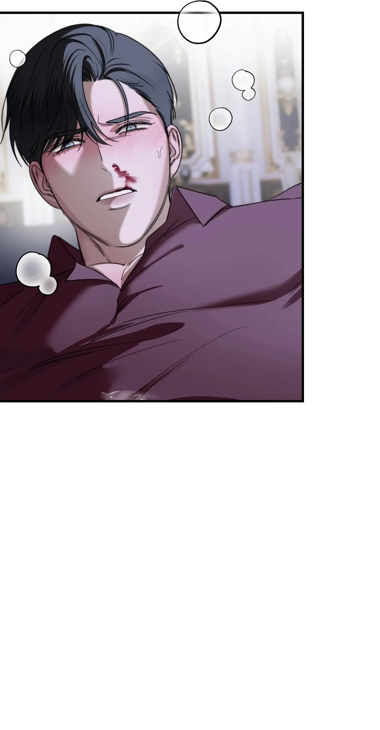 GỌI TÊN ANH Chapter 14 Trang 17