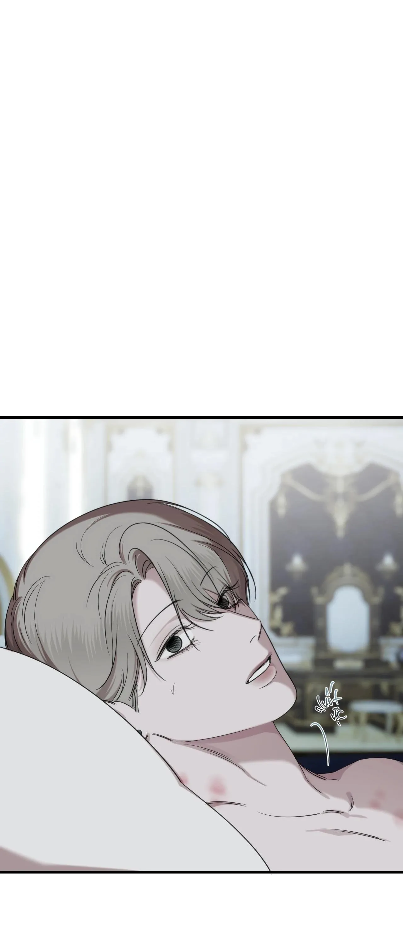 GỌI TÊN ANH Chapter 16 Trang 8