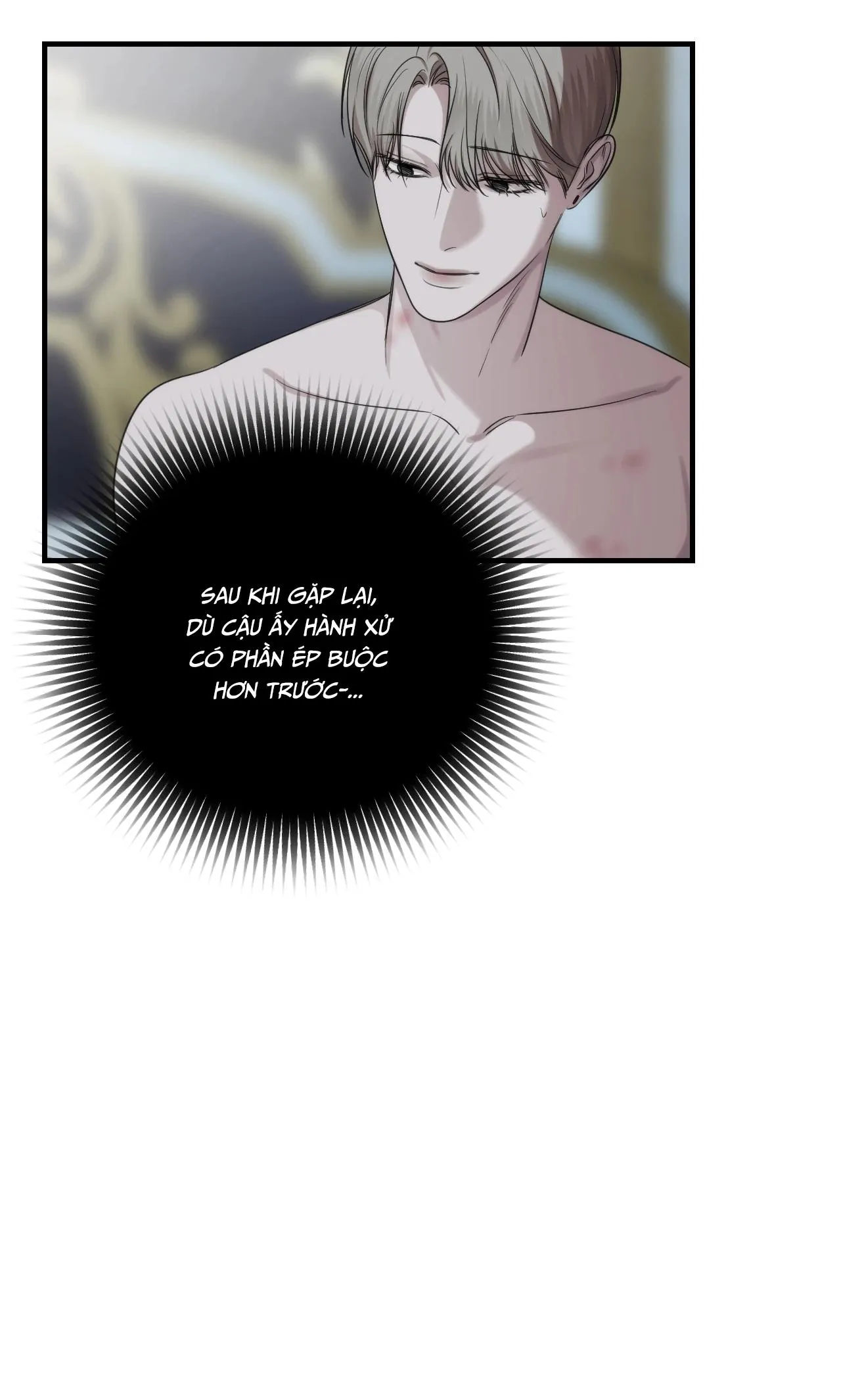 GỌI TÊN ANH Chapter 16 Trang 12