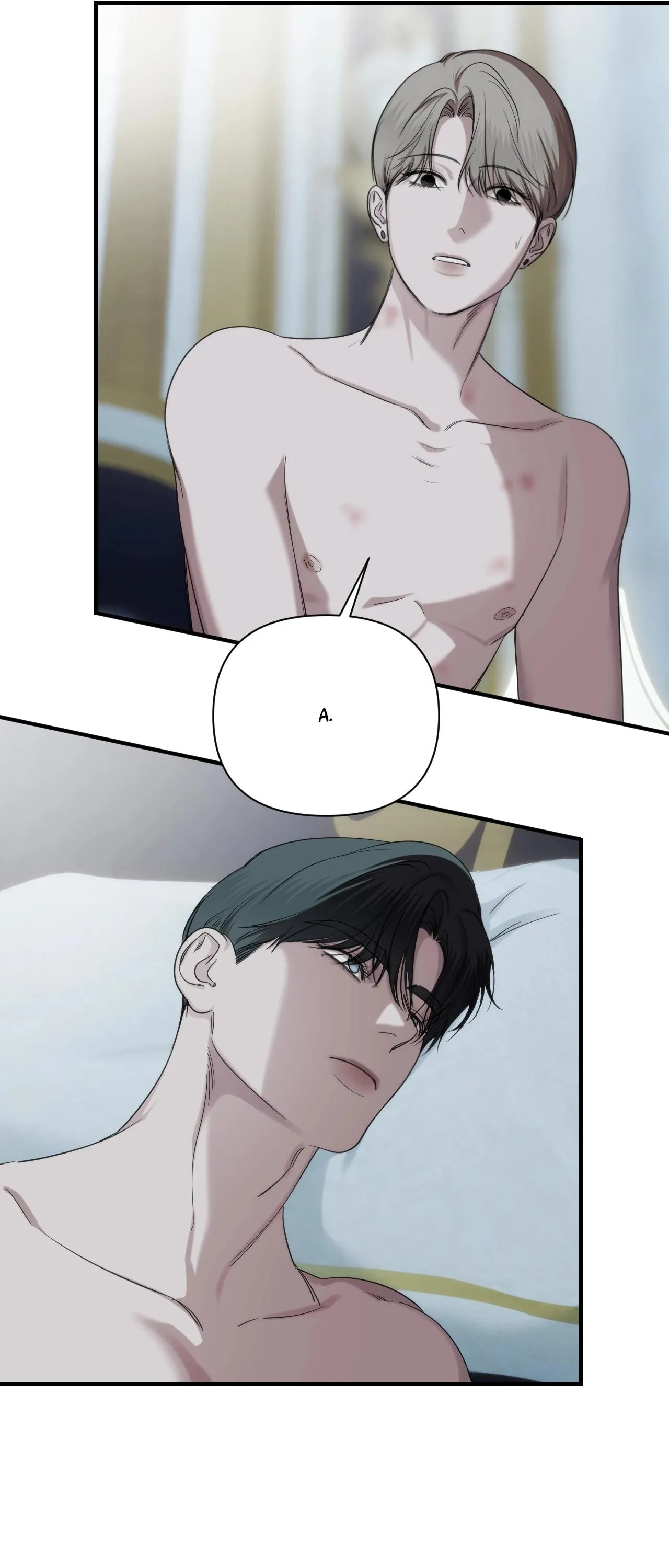 GỌI TÊN ANH Chapter 16 Trang 15