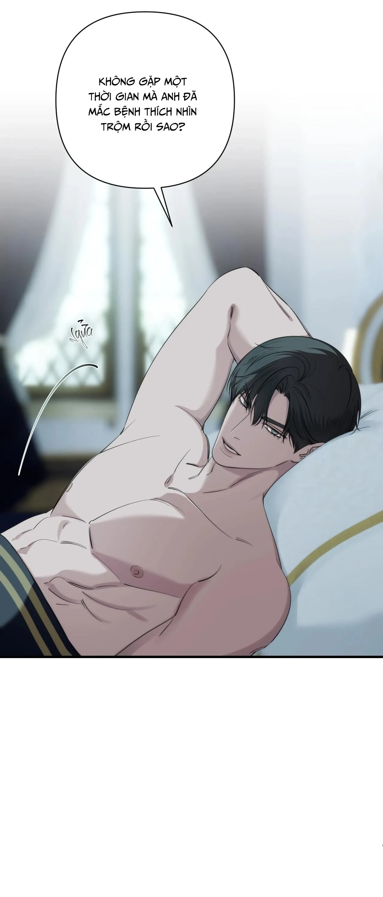 GỌI TÊN ANH Chapter 16 Trang 17