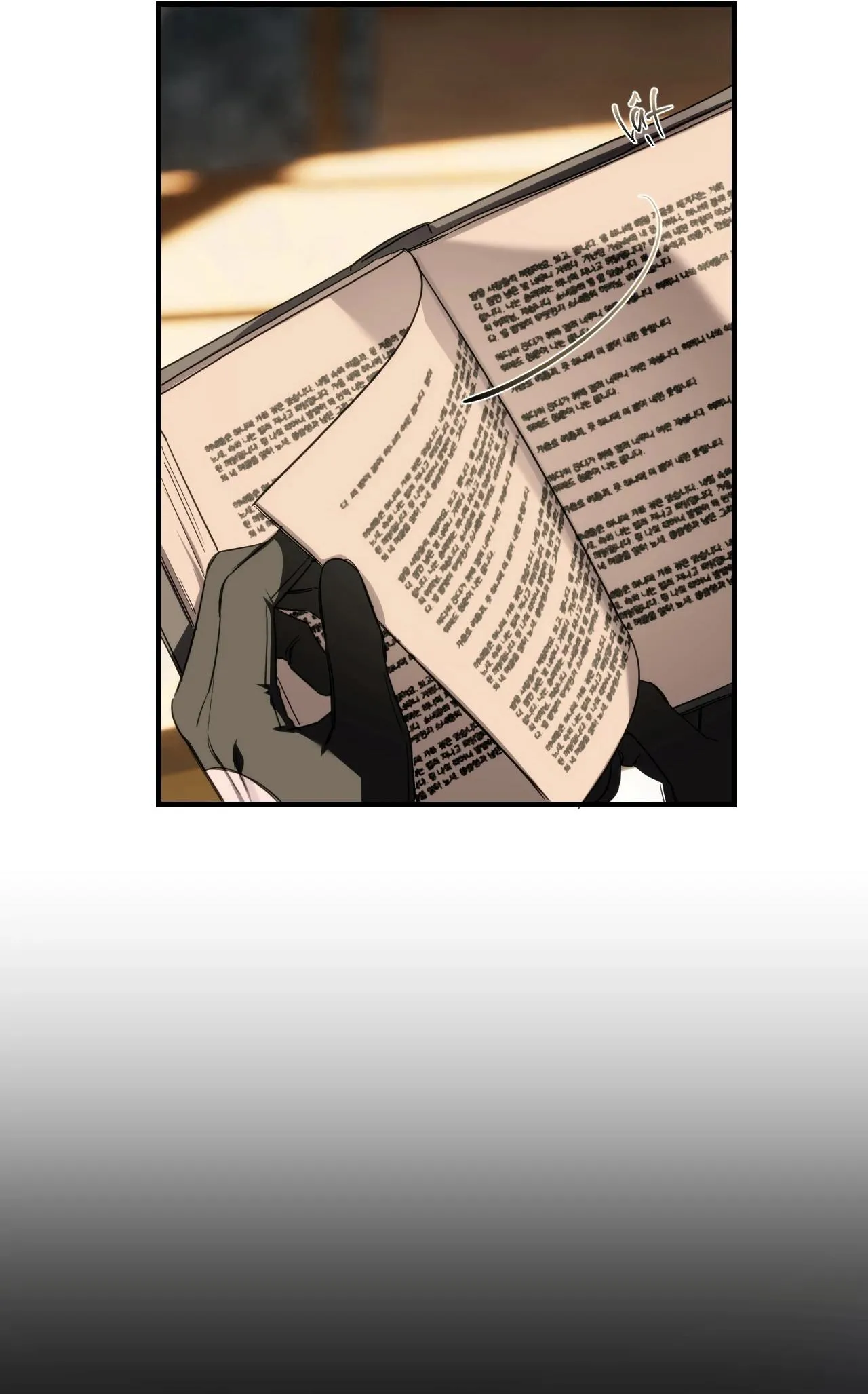 GỌI TÊN ANH Chapter 17 Trang 41