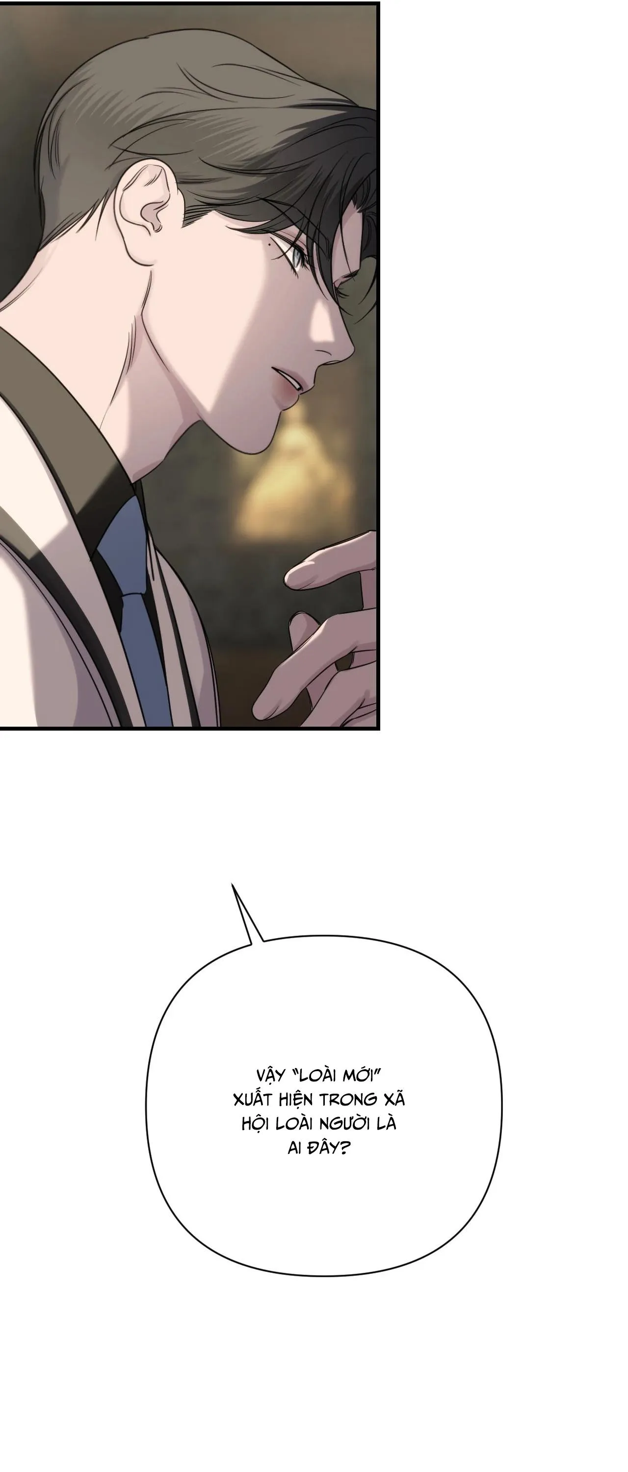 GỌI TÊN ANH Chapter 18 Trang 23