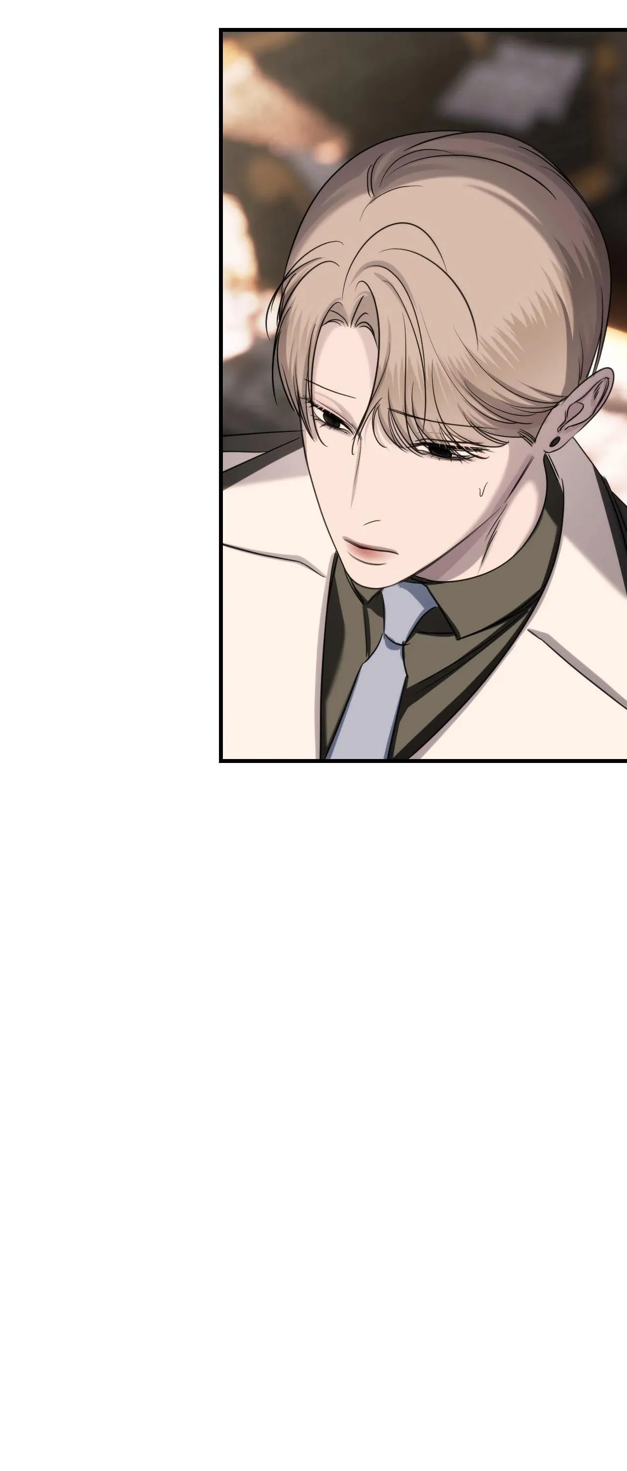 GỌI TÊN ANH Chapter 18 Trang 24