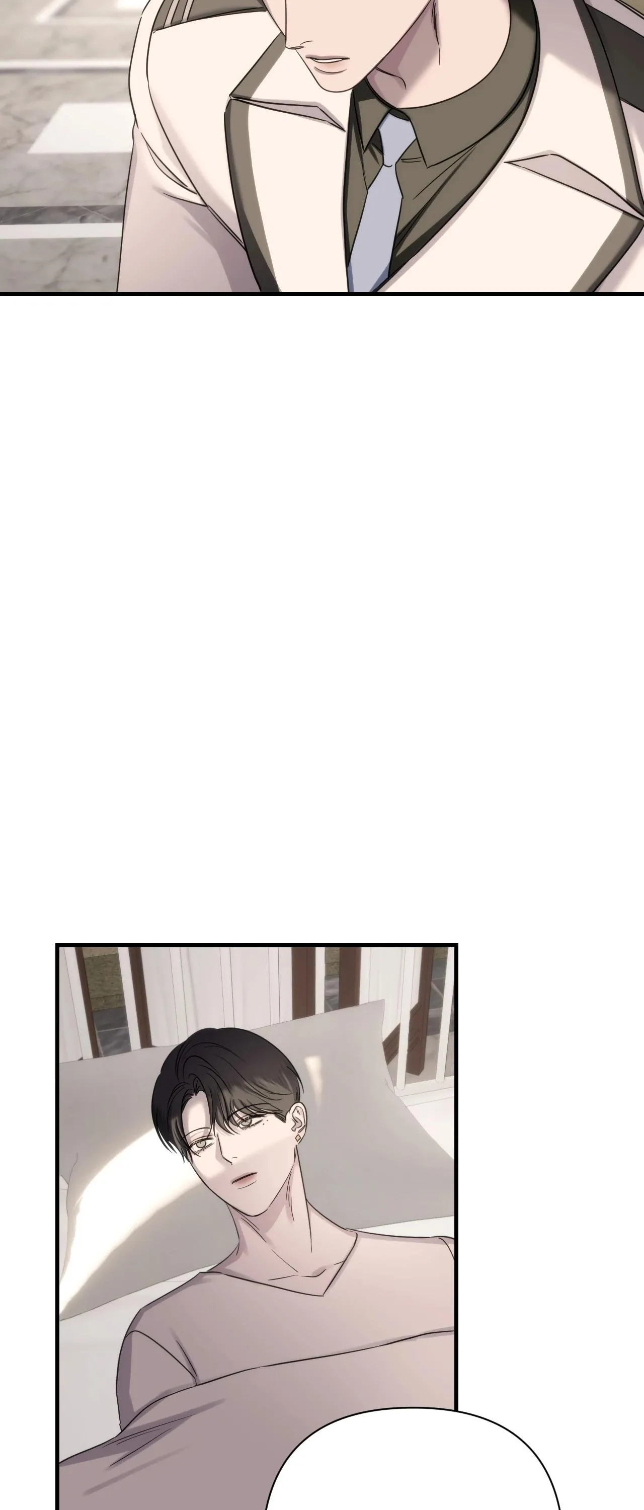 GỌI TÊN ANH Chapter 20 Trang 3