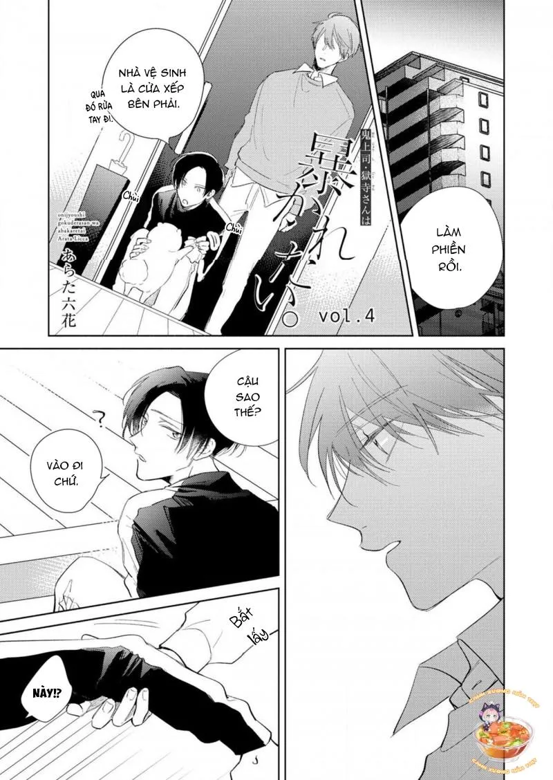 Gokudera - Vị Sếp Ác Ma Muốn Bị Vạch Trần Chapter 4 Trang 4