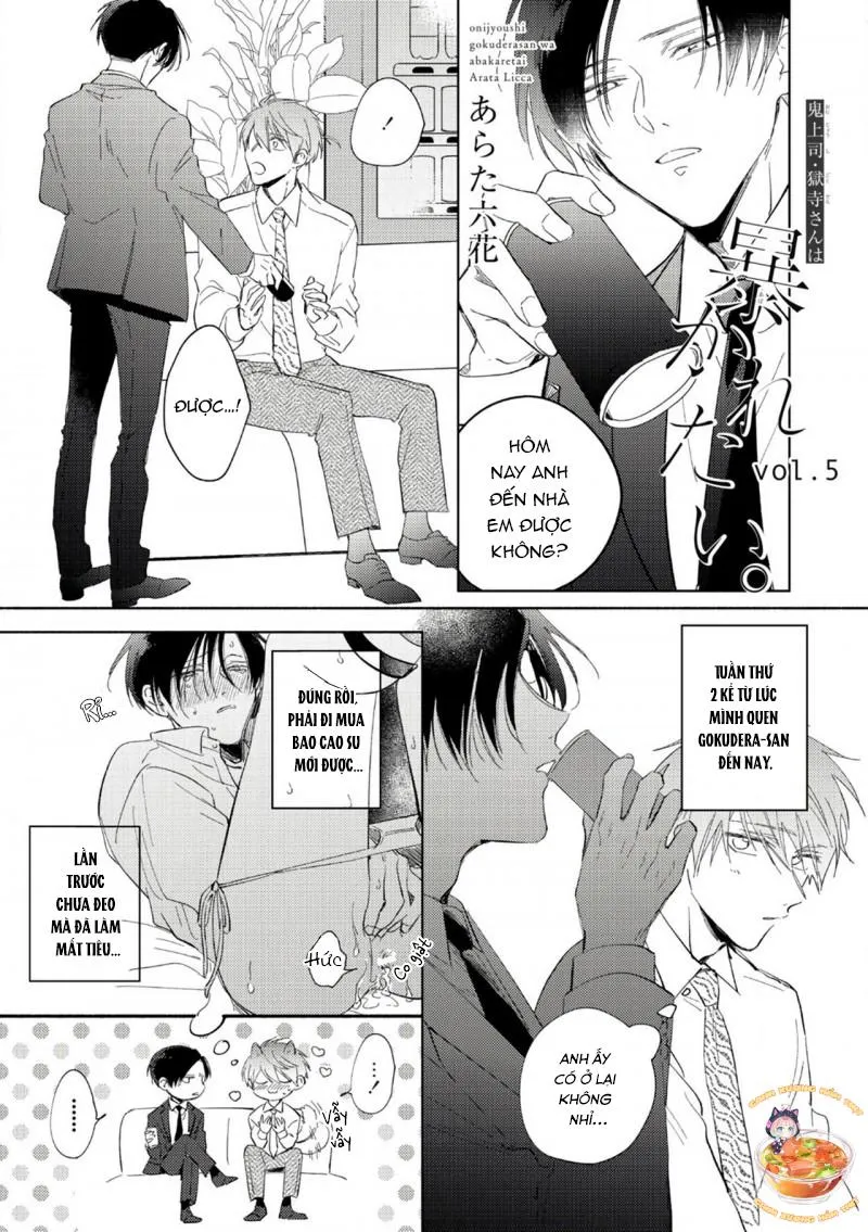 Gokudera - Vị Sếp Ác Ma Muốn Bị Vạch Trần Chapter 5 Trang 3