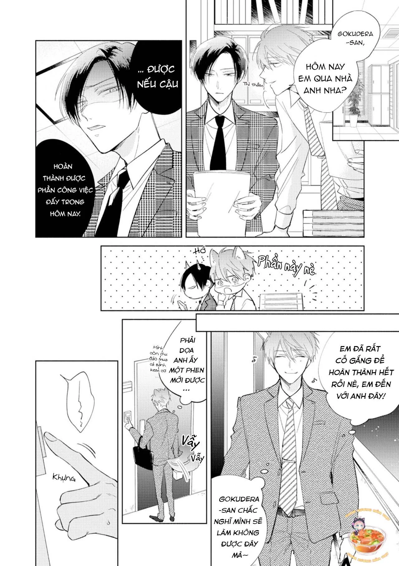 Gokudera - Vị Sếp Ác Ma Muốn Bị Vạch Trần Chapter 7 Trang 3