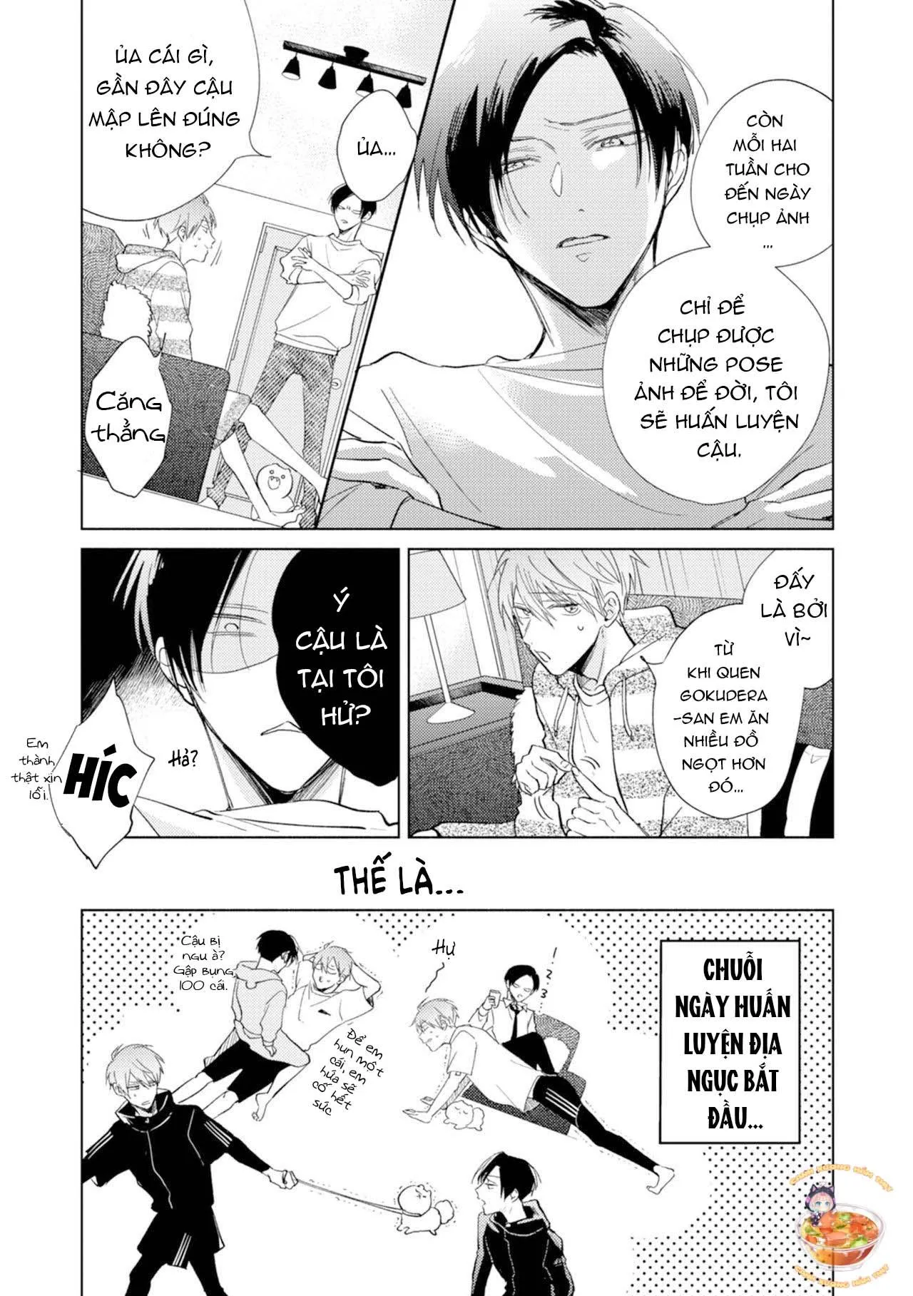 Gokudera - Vị Sếp Ác Ma Muốn Bị Vạch Trần Chapter 7 Trang 16