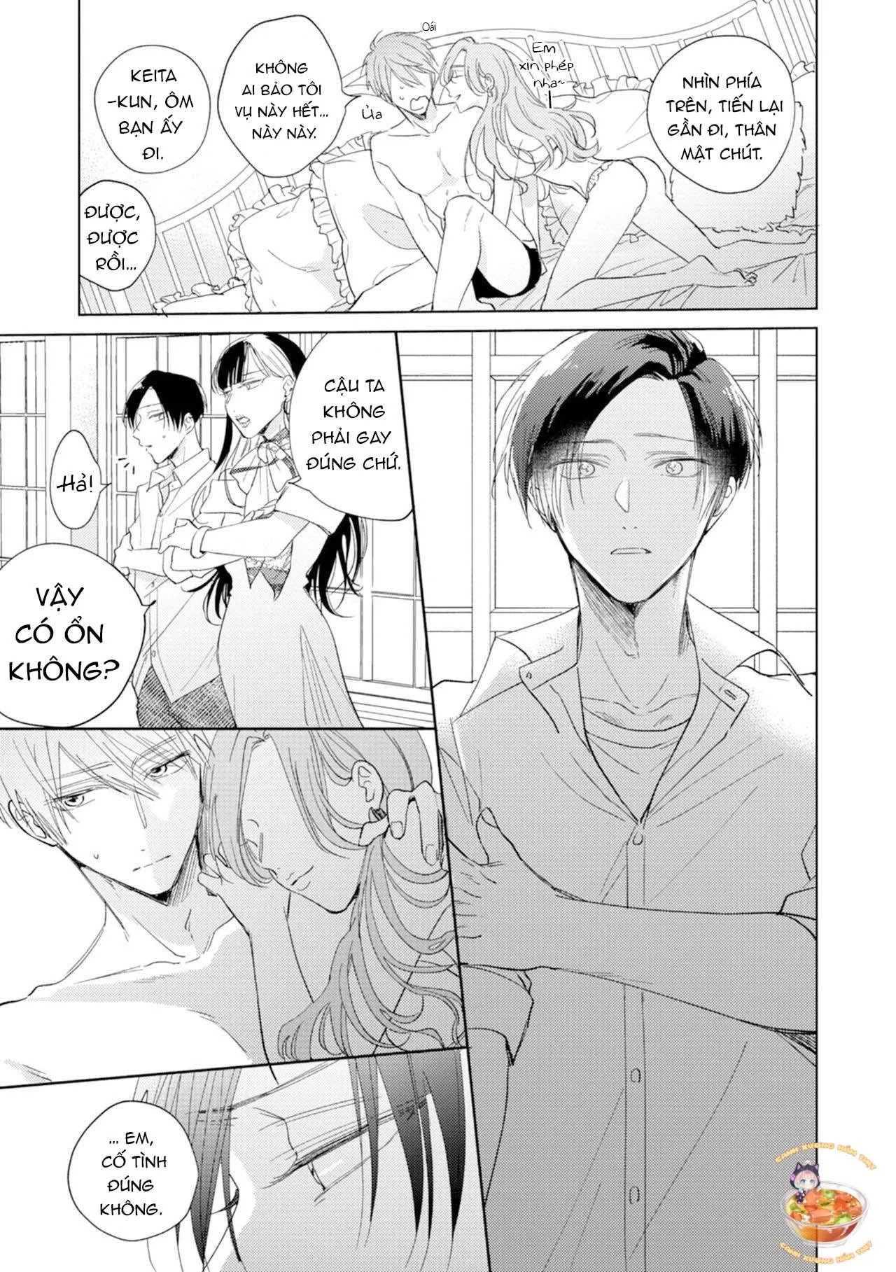 Gokudera - Vị Sếp Ác Ma Muốn Bị Vạch Trần Chapter 7 Trang 23