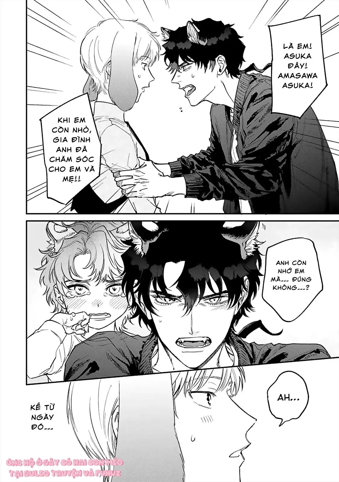 Gokutora no Honey Bunny Chapter 2 Trang 3