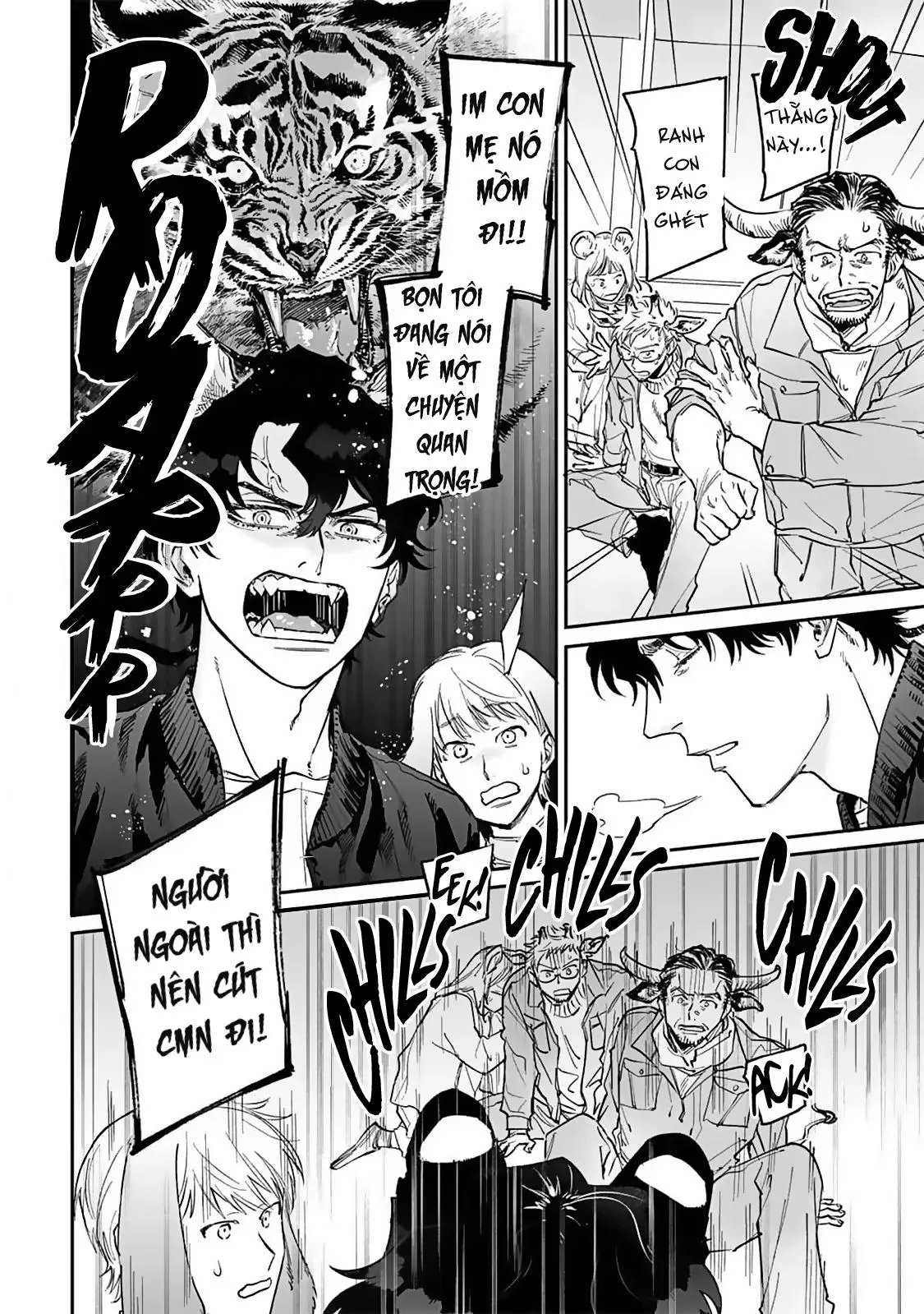 Gokutora no Honey Bunny Chapter 2 Trang 11