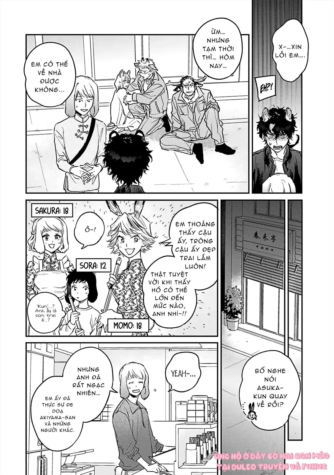 Gokutora no Honey Bunny Chapter 2 Trang 13