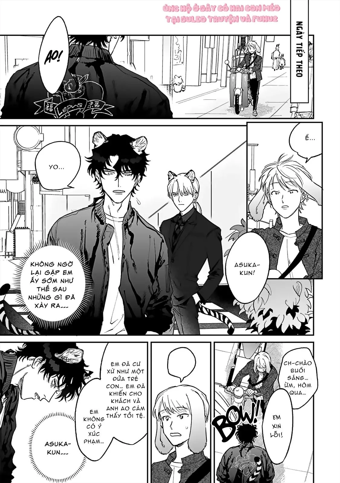 Gokutora no Honey Bunny Chapter 2 Trang 16