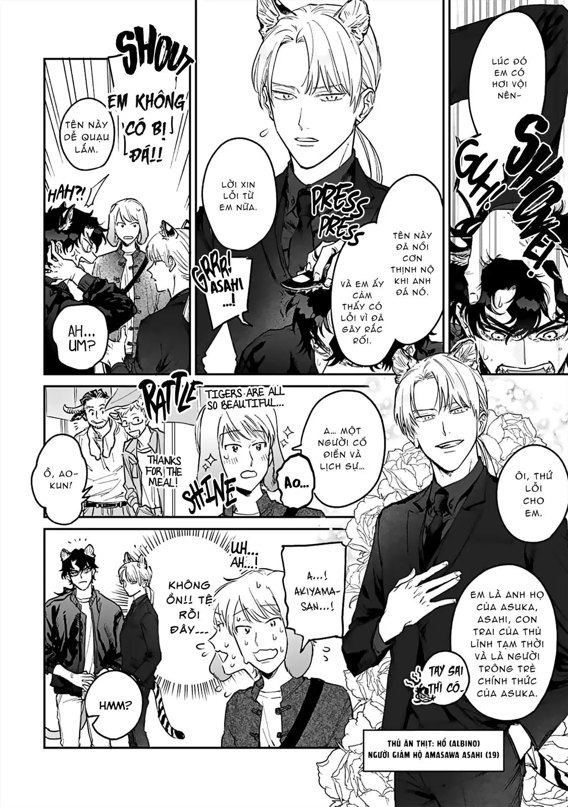 Gokutora no Honey Bunny Chapter 2 Trang 17