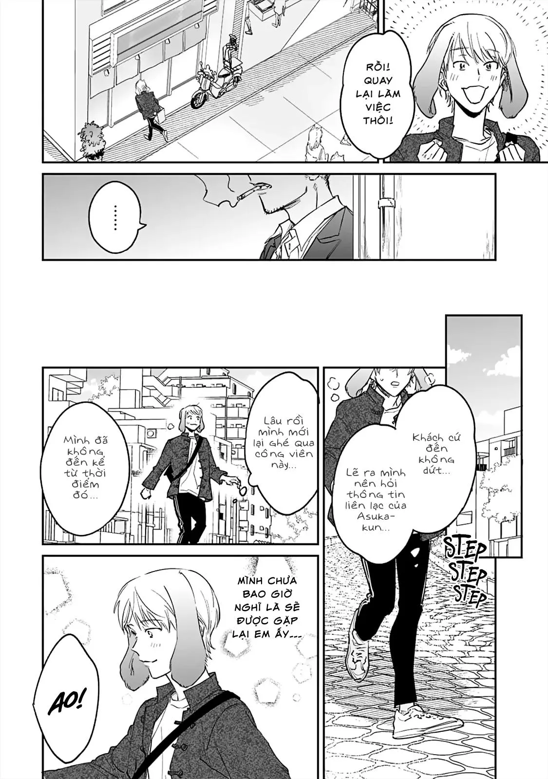 Gokutora no Honey Bunny Chapter 2 Trang 21