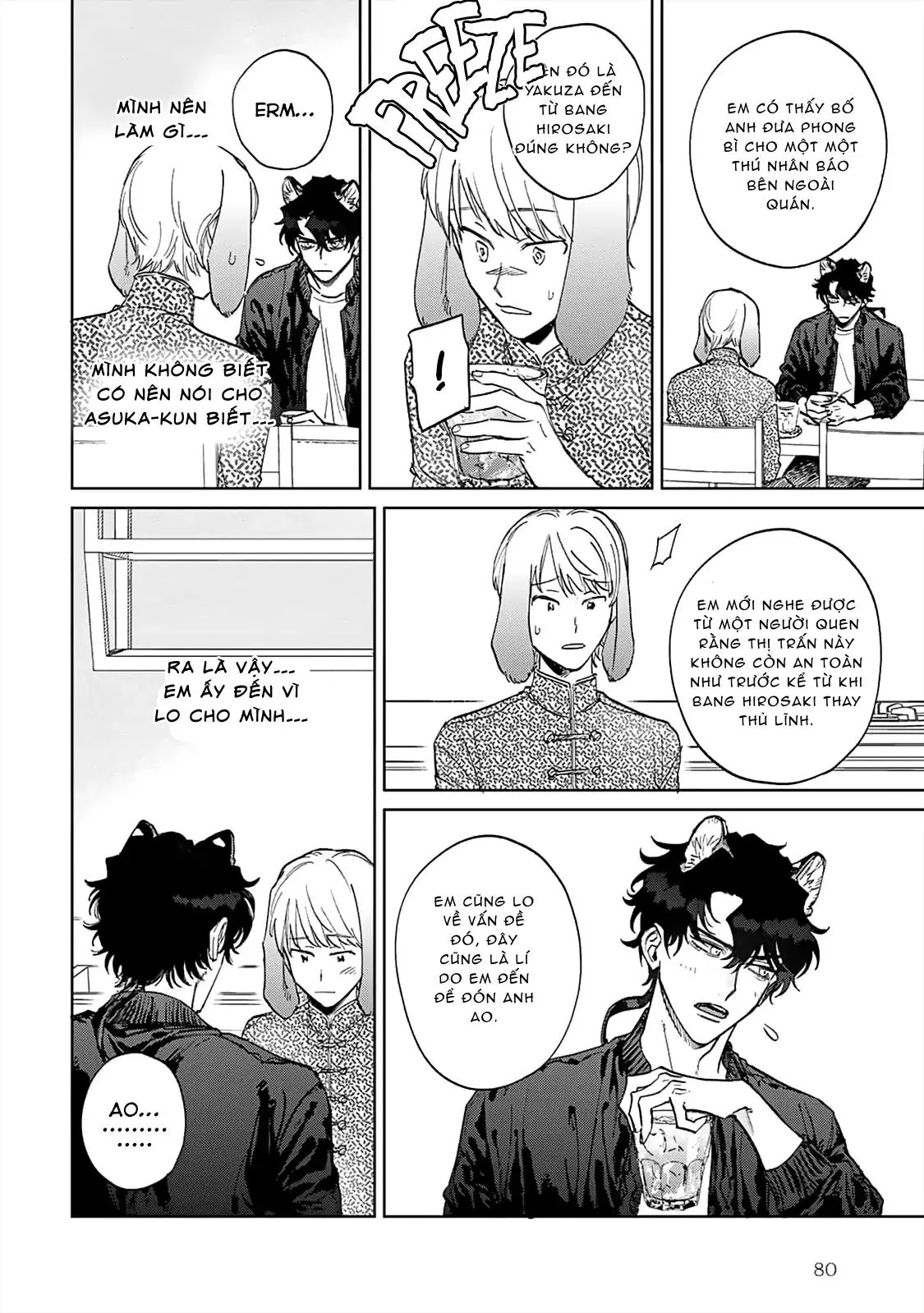 Gokutora no Honey Bunny Chapter 3 Trang 3