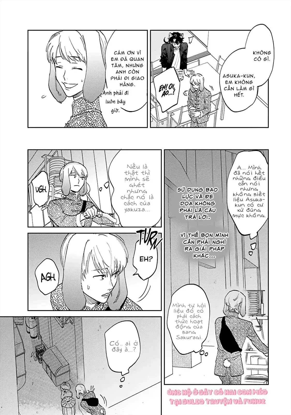 Gokutora no Honey Bunny Chapter 3 Trang 6