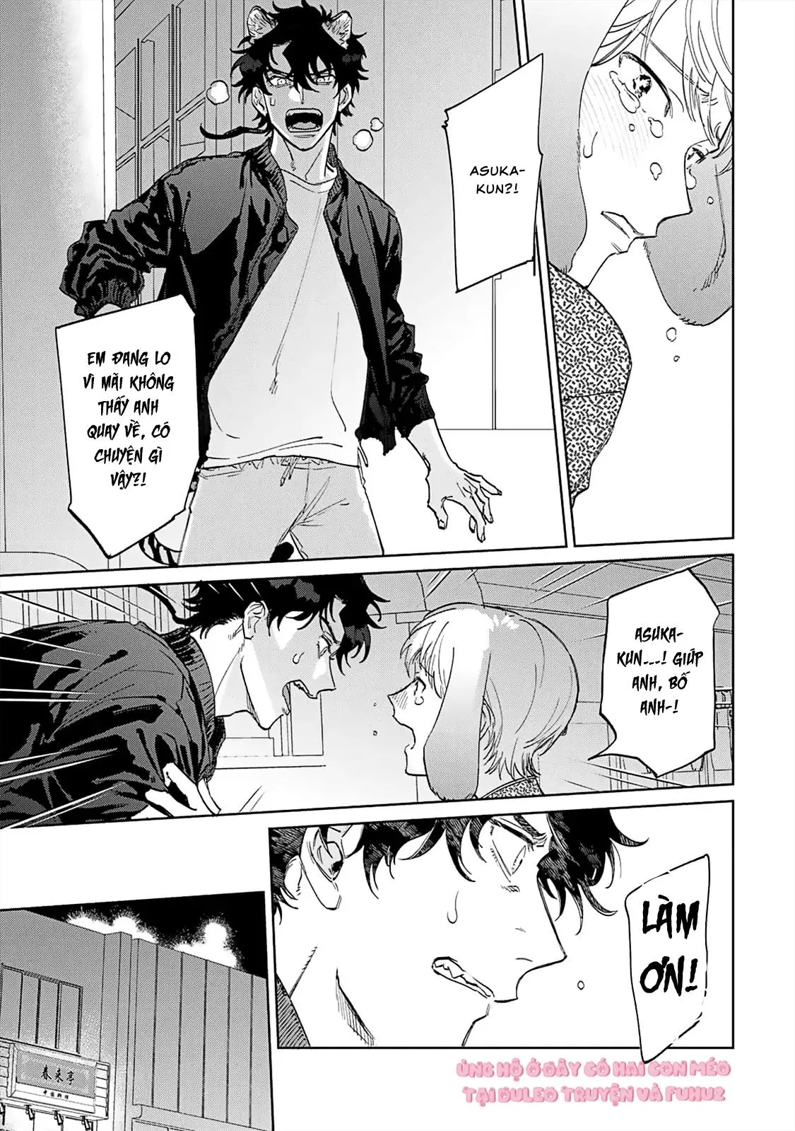 Gokutora no Honey Bunny Chapter 3 Trang 8